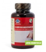 Капсулы для похудения "Конъюгированная линолевая кислота, зеленый чай и L-Карнитин" (Conjugated linoleic acid, green tea & L-carnitine) Baihekang brand